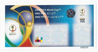 Mega Rare 2002 World Cup Ticket: Blank: No Match Details