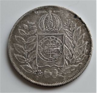 RARE BRAZIL SILVER COIN - 500 RÉIS - KING PEDRO II - 1852 - KM 746 - VF - 2