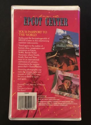A Day at Epcot Center RARE SOUVENIR VHS in Clamshell WALT DISNEY WORLD Florida 3