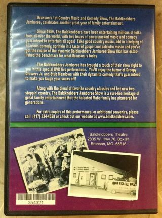 Baldknobbers DVD - Branson ' s First Show  5