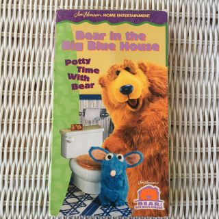 Vhs Bear In The Big Blue House - Potty Time With Bear Jim Henson Rare Htf