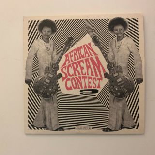 African Scream Contest 2 - Various.  Rare 14 - Track Promo Cd 2018