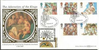 Christmas 1994 Rare Doubled Benham Official Silk Illustrated Fdc.  Blcs100b A764