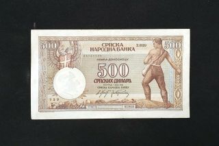 Serbia,  500 Dinara 1942,  Wwii,  (replacement Series X) Rare
