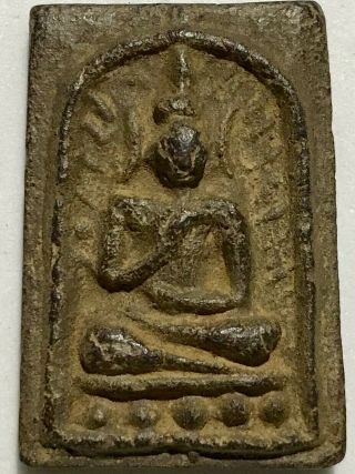Phra Lp Boon Rare Old Thai Buddha Amulet Pendant Magic Ancient Idol 18