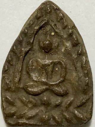 Phra Lp Boon Rare Old Thai Buddha Amulet Pendant Magic Ancient Idol 13