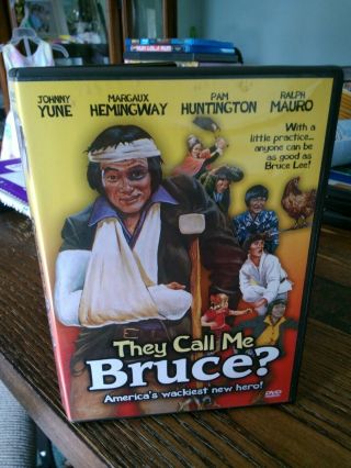 Dvd They Call Me Bruce Oop Out Of Print Very Good Madacy Rare Margaux Hemingway