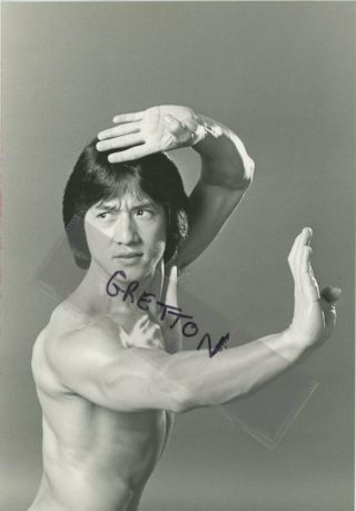 Jackie Chan Rare Bw Print Photo 1