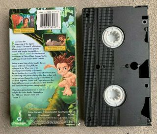 Tarzan II 2 (Disney VHS 2005) Rare 2