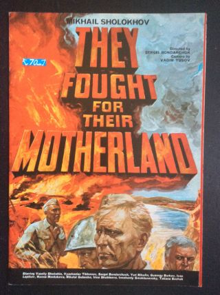 They Fought For Their Motherland Rare Russian Movie Brochure Soviet 70mm Film