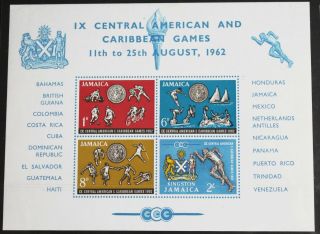 Jamaica – Rare 1962 Cent.  American & Carib.  Games – Minisheet – (r2)