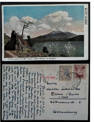 Rare 1952 Japan Postcard " Lake Shojin In Autumn " Ties 2 Stamps Canc Tokyo