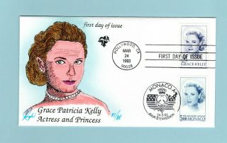 U.  S.  Fdc 2749 Rare Pugh Cachet - Honoring Princess Grace Kelly Dual - Issue