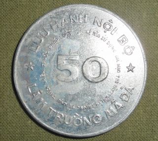 Very Rare - Nlf Coin - Dong Nai - Liberated,  Phoenix Program Area - Vietnam War