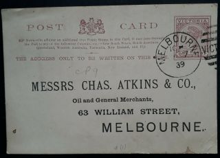 Rare 1889 Victoria Australia 1d Pre Printed Qv Stamp Duty Post Card Melbourne