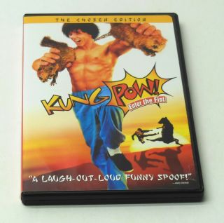 Kung Pow Enter The Fist Chosen Edition 2002 Dvd,  Insert Rare Oop Fast