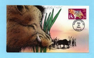 U.  S.  Fdc 2876 Rare Bevil Cachet - The Chinese Lunar Year Of The Boar