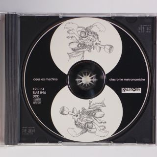DEUS EX MACHINA: Diacronie Metronomiche ITALY ’96 Prog Rock Rare OOP CD 2