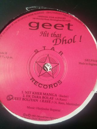 Geet - Hit The Dhol - Bhangra - 12 " Vinyl Lp - Very Rare