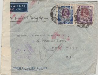 182) Burma 21 Feb.  1941 Censor Cover To Usa - Wwii - Rare Triangle Censor Marking