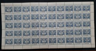 Rare 1917 Argentina Santa Fe State Pane Of 50 X 1p Blue Fomento Revenue Stamps