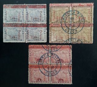 Rare 1904 - Panama 3 X Blocks Of 4 Colombia Postage Stamps With O/ps