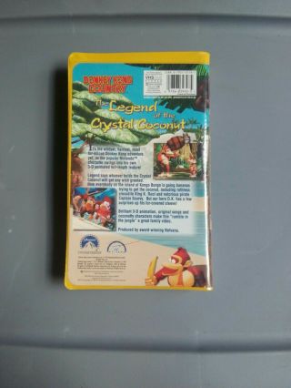 DONKEY KONG COUNTRY: Legend of the Crystal Coconut (VHS) Nintendo RARE OOP 2