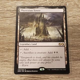 Mtg - Phyrexian Tower - Rare - Ultimate Masters - Nm,  And Never Played