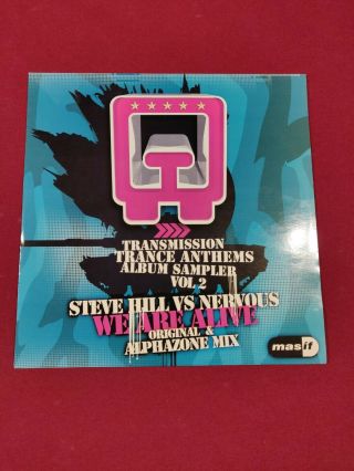 Steve Hill Vs Nervous - We Are Alive (rare Hard Trance Vinyl) Alphazone Remix