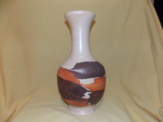 Rare Vintage Royal Haeger Earth Wrap 14.  5 " Pottery Vase Cream Raised