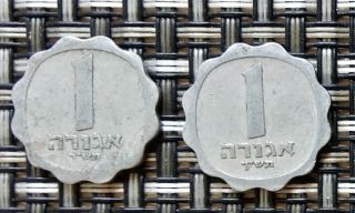 Rare Vers Of Israel 1 Agora Km24.  1 1960 Hebrew " Lamed " Without Serif,  Bonus L 1