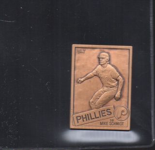 1985 Topps Gallery Of Champions Bronze Mini Mike Schmidt Phillies Rare