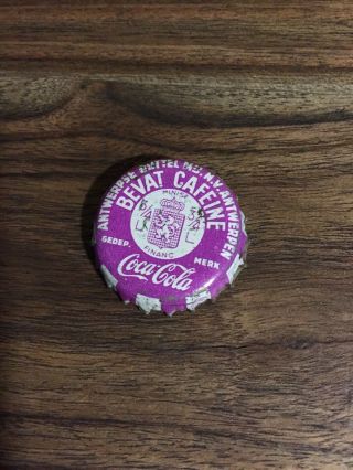 Old Rare Pinkish Purple Coca Cola Soda Bottle Cap From Belgium