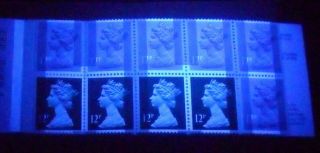 Rare Machin Phosphor Shift Up One Perferation Onto 12p Up To Bottom Of Stamp