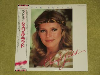 Cheryl Ladd The Best Of - Rare 1982 Japan Vinyl Lp,  Obi (ecs - 91049)