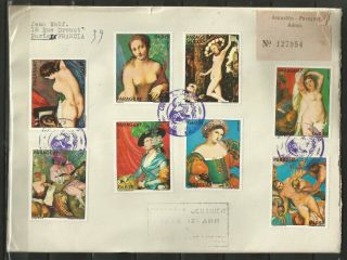 Paraguay 1975 Paintig Art Nude Rembrandt Posted To France F.  D.  C.  //super Rare//