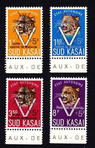 South Kasai/congo Mnh 1961 Leopard & V With Rare Fight Against Malaria Overprint