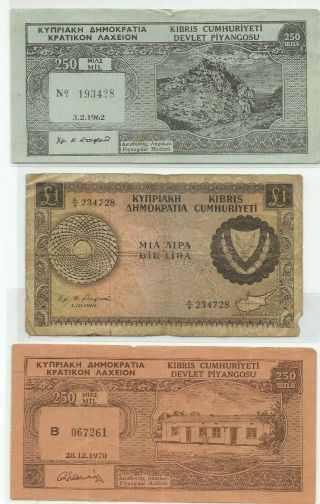 Cyprus £1 Banknote Issued Date:1961 With 2 Rare Cyprus Lotteries: 1962 - 1970