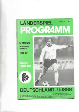 8/3/78 Rare West Germany V Ussr