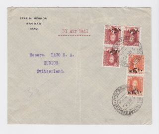 Iraq Air Mail Cover 1932 To Switzerland Rare Franking Rrr F76