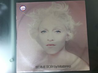 Madonna Bedtime Story Rare Uk 12 " Vinyl Single Metallic Sleeve W0285 (tx)