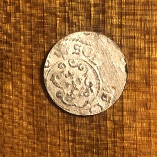 Authentic Medieval European Silver Coin Middle Ages Artifact Token Medal Rare H