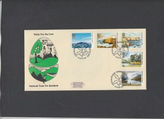 1981 National Trust Veldale First Day Cover.  Rarely Seen.