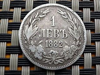 Bulgarian Kingdom Silver 1 Lev 1882 Very Rare Coin