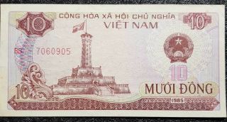 1985 Ancient Vietnam 10 Dong Banknote Unc Rare (, 1 B.  Note) D3350