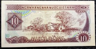 1985 Ancient Vietnam 10 Dong Banknote UNC Rare (, 1 B.  note) D3350 2