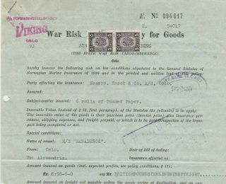 Norway - Egypt Rare Old Doc.  War Risk Cargo Insurance Policy To Alex 1950