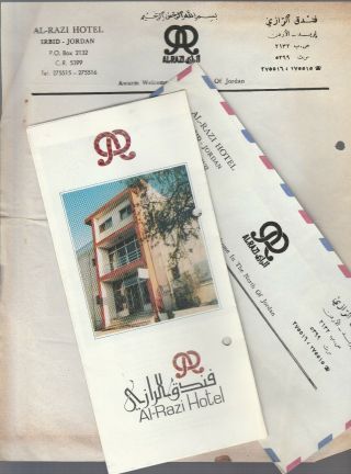 Jordan Old Rare Letter Head & Cover With Brochure Al - Razi Hotel Irbid 80th