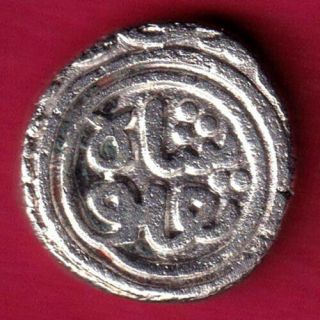 Delhi Sultan - Tughlouque Shah - Jital - Rare Coin V18