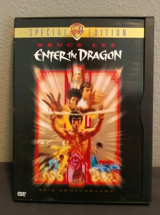 Bruce Lee Enter The Dragon 25th Anniversary Limited Edition Out Of Print Rare